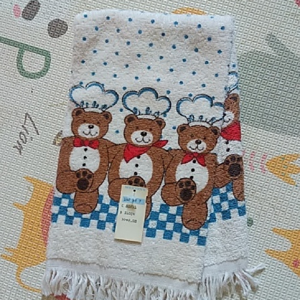 Charming Bear Chef Towel - White and Brown